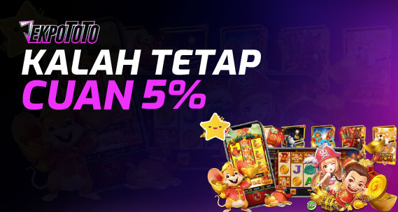 Promo